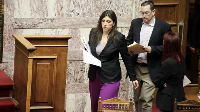 Ζωή Κωνσταντοπούλου