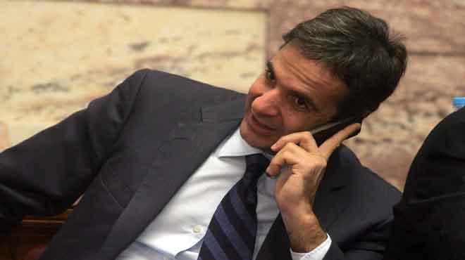 Κυριακος Μητσοτάκης