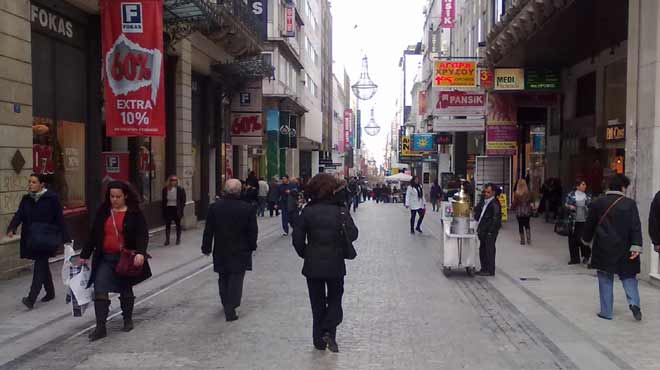 Καταστήματα