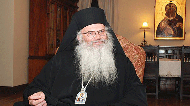 Μητροπολίτης Μεσογαίας Νικόλαος
