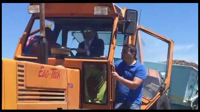 Ηλίας Ψινάκης