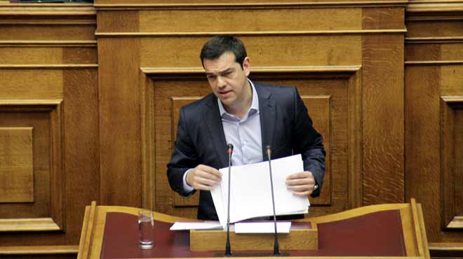 Αλέξης Τσίπρας