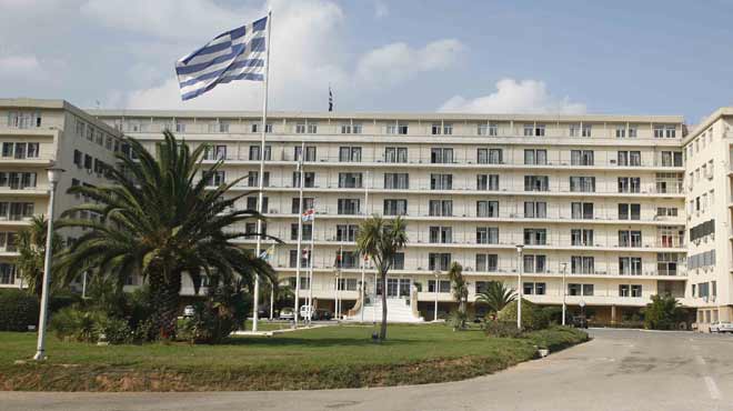 Υπουργείο Εθνικής Άμυνας