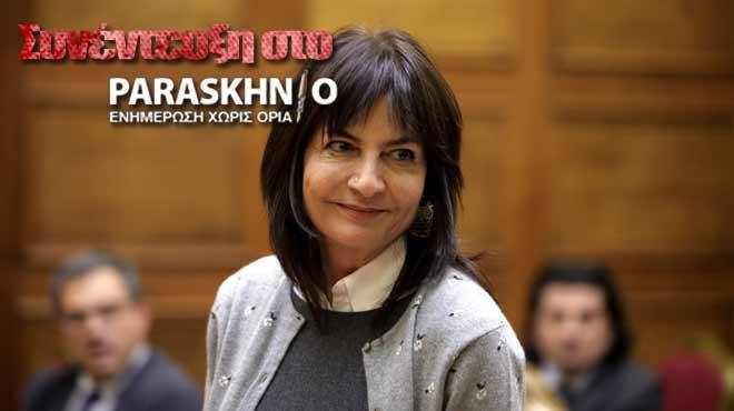 Αντιγόνη Λυμπεράκη