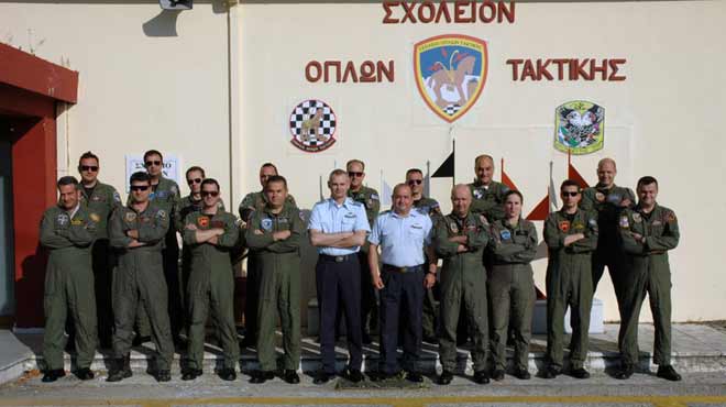 Σχολείο Όπλων Τακτικής