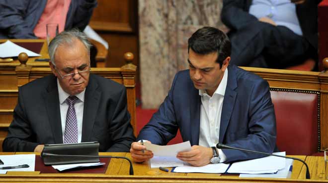 Κυβέρνηση