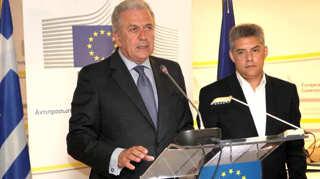 Αβραμόπουλος