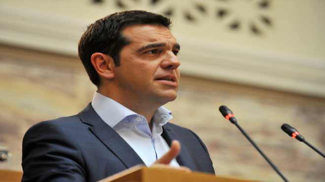 Αλέξης Τσίπρας
