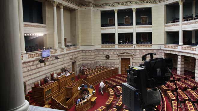 Βουλή