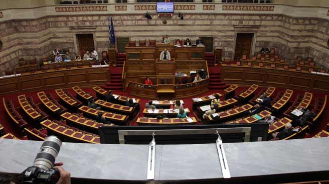 Βουλή