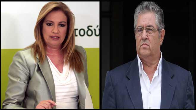 Γεννηματά Κουτσούμπας