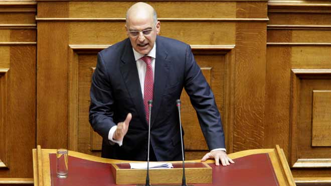 Νίκος Δένδιας