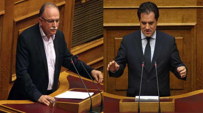 Παπαδημούλης Γεωργιάδης