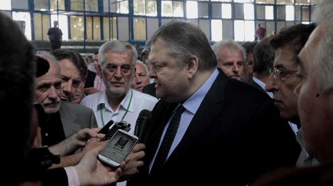 Βενιζέλος