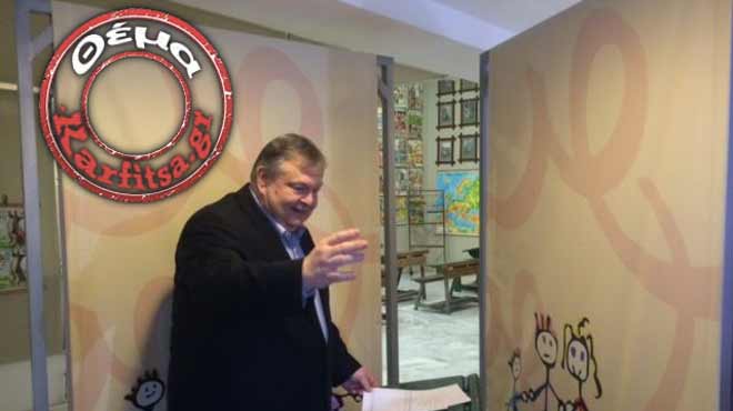 Ευάγγελος Βενιζέλος