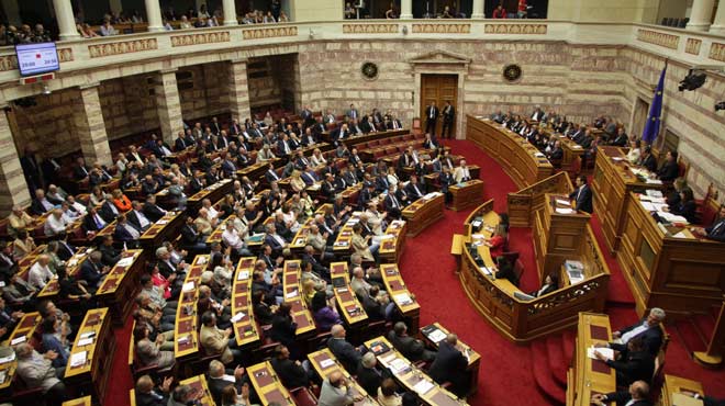 Βουλή