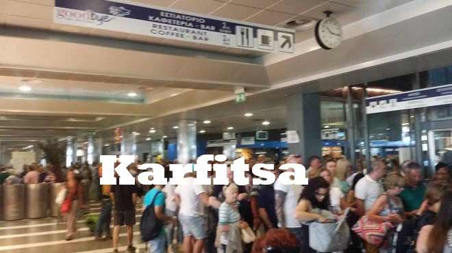 Αεροδρόμιο Μακεδονία