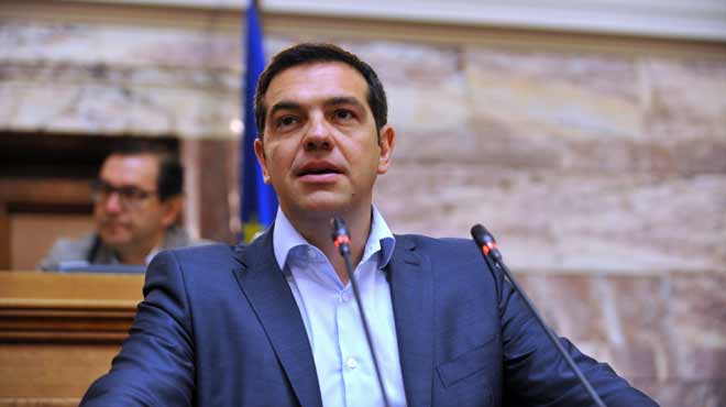 Αλέξης Τσίπρας