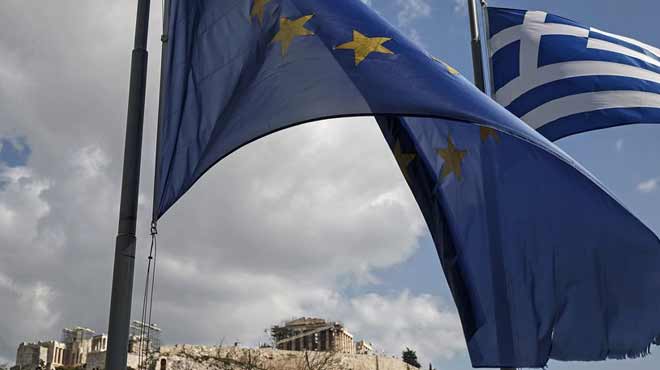 Ελλάδα