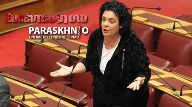 Λιάνα Κανέλλη
