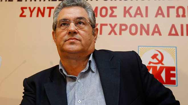 Δημήτρης Κουτσούμπας