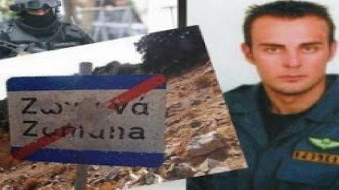 Στάθης Λαζαρίδης