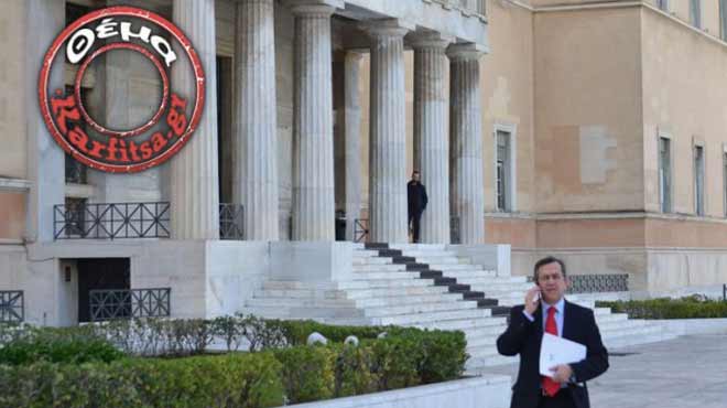 Νικολόπουλος Καρφίτσα