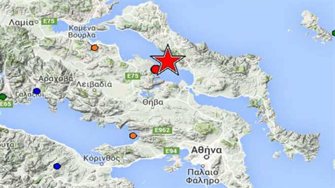 Σεισμός Χαλκίδα