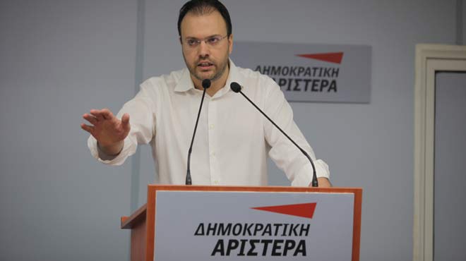 Θεοχαρόπουλος