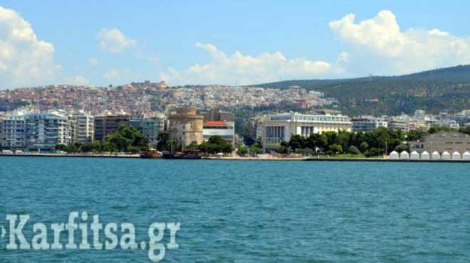 Θεσσαλονίκη