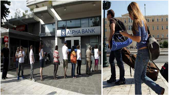 Τουρίστες Capital Controls