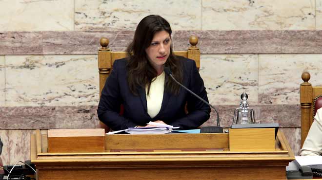 Ζωή Κωνσταντοπούλου