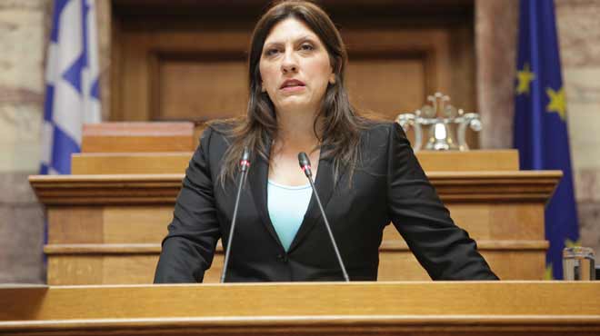 Ζωή Κωνσταντοπούλου