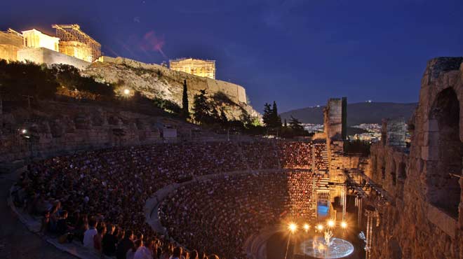 Ηρώδειο