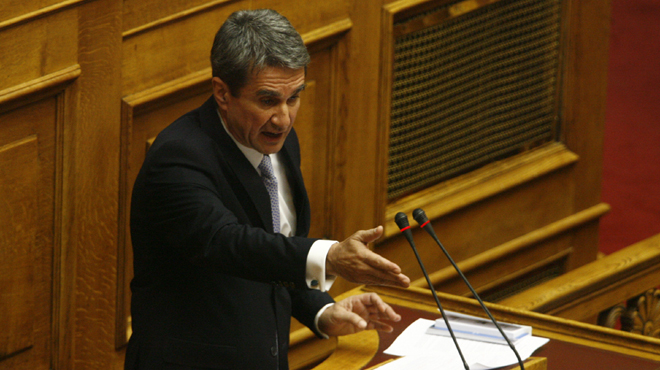 Λοβέρδος