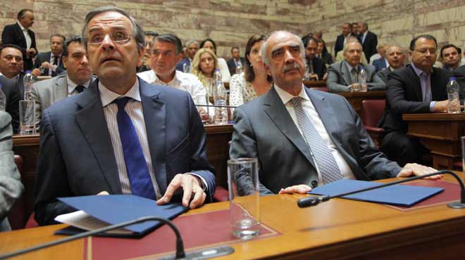 Αντώνης Σαμαράς