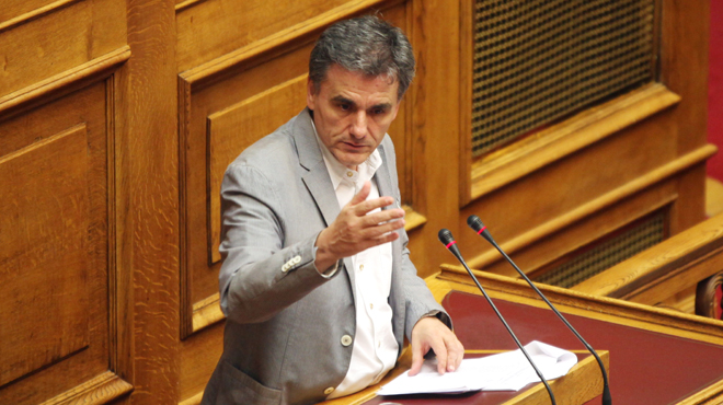 Τσακαλώτος