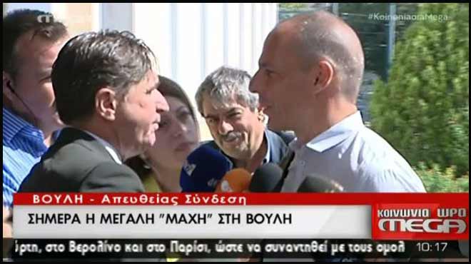 Βαρουφάκης