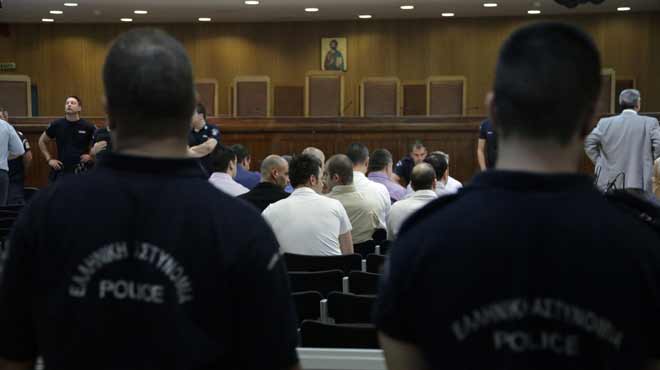Δίκη Χρυσής Αυγής 1