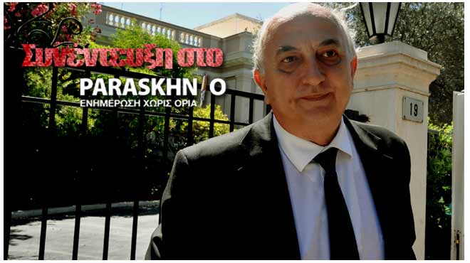 Γιάννης Αμανατίδης