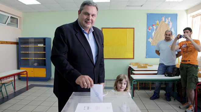 Καμμένος