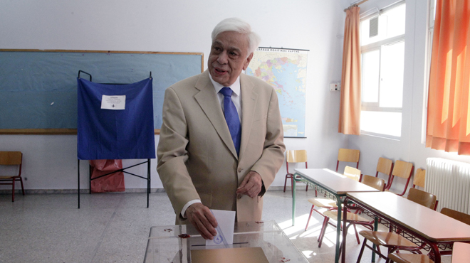 Παυλόπουλος