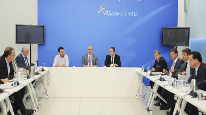 Πολιτικό Συμβούλιο ΝΔ 1