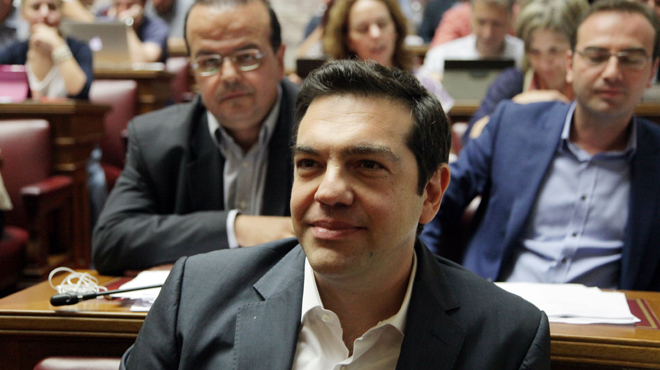 Τσίπρας