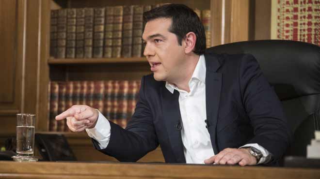 Αλέξης Τσίπρας