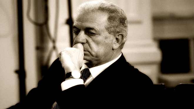 Αβραμόπουλος ασπρόμαυρη