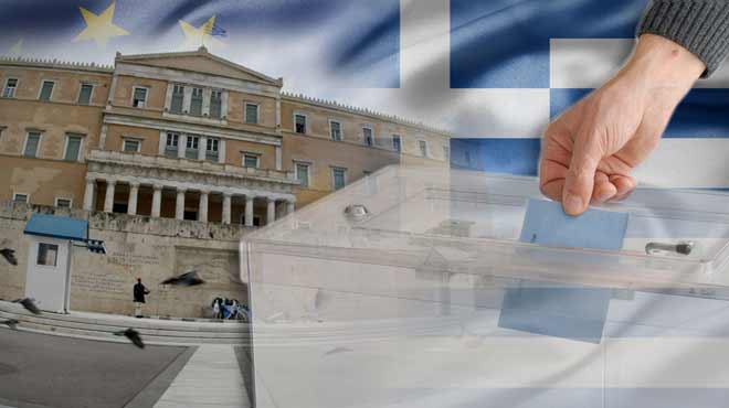 Δημοψήφισμα