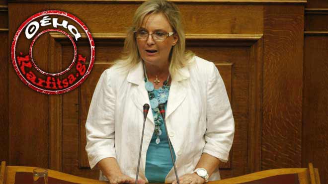 Ξουλίδου Θέμα