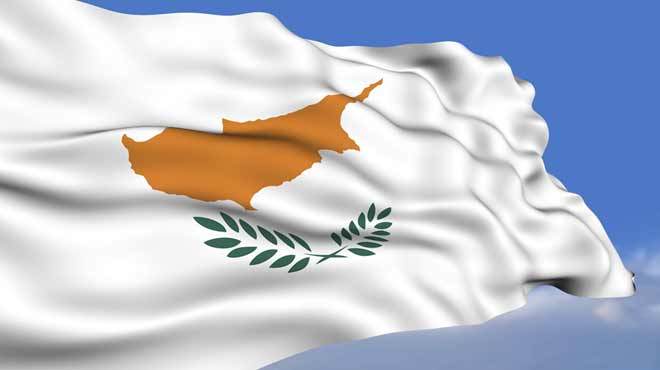 Κύπρος