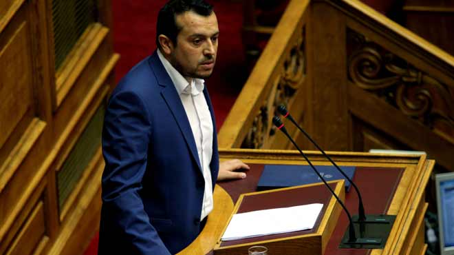 Νίκος Παππάς